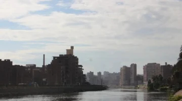 الأرصاد تكشف حالة الطقس غداً مع شبورة مائية وفرص أمطار